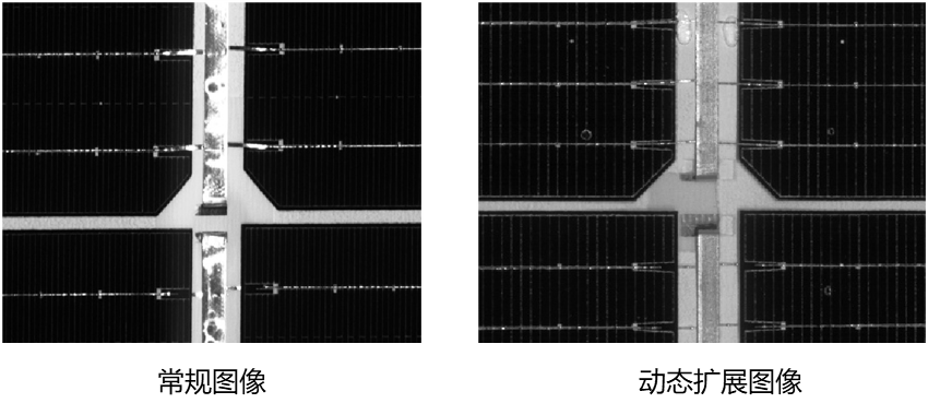 長(zhǎng)短曝光HDR在光伏行業(yè)的應(yīng)用案例